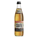 Mate Mate Original 20x0,5l (Glas MW)
