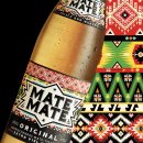 Mate Mate Original 20x0,5l (Glas MW)